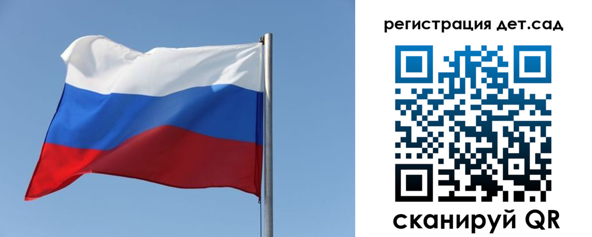 где прописаться в Салехарде
